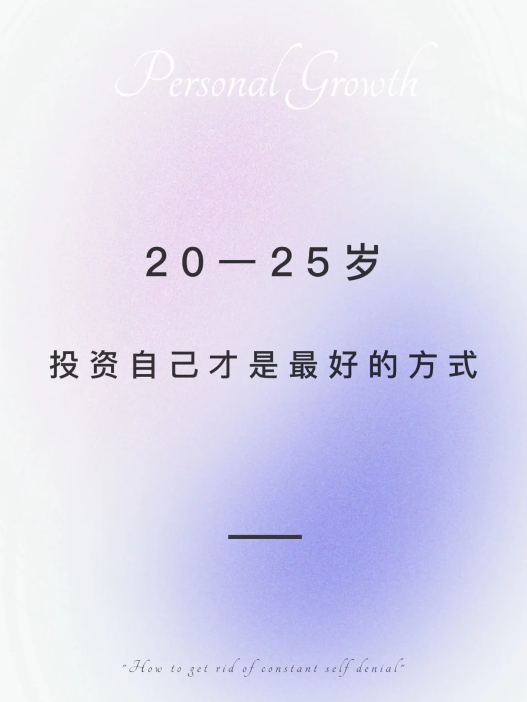 TRON投资骗局被揭发，已有超31.03人被骗！