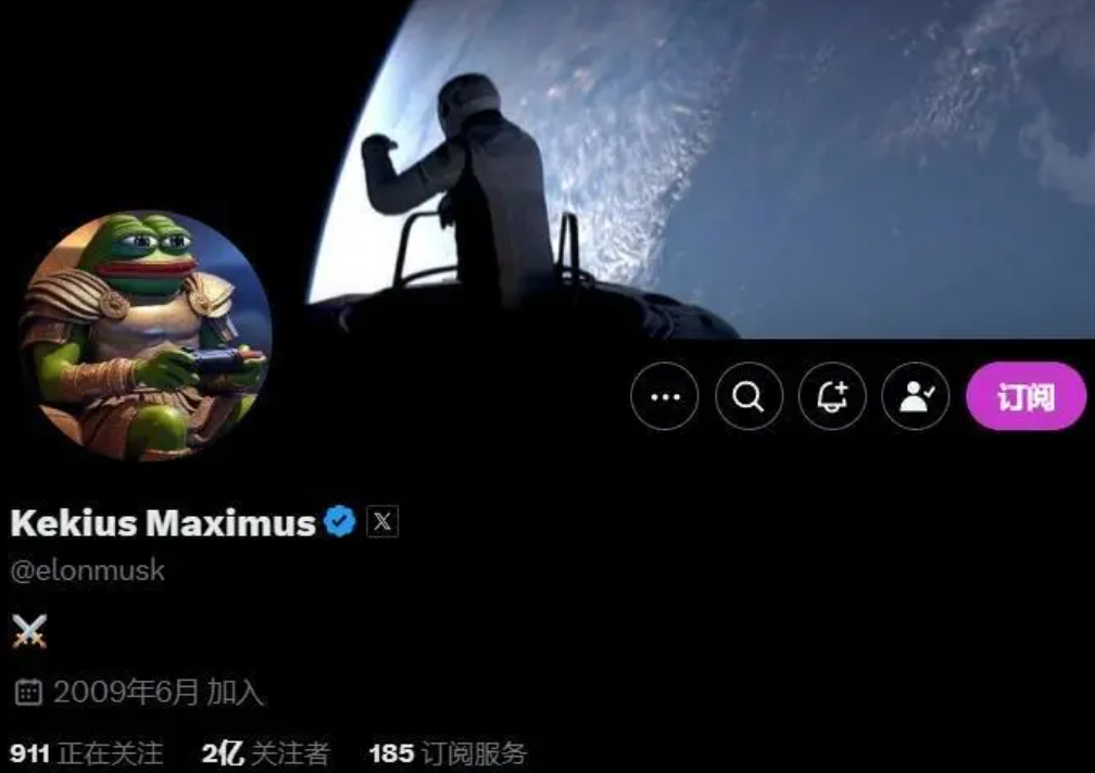 包含马斯克再次发推，币安瞬间上上扬USDT%！的词条