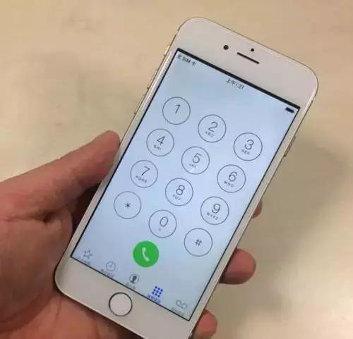 SHIB骗局曝光被揭露，已有超481人被骗！