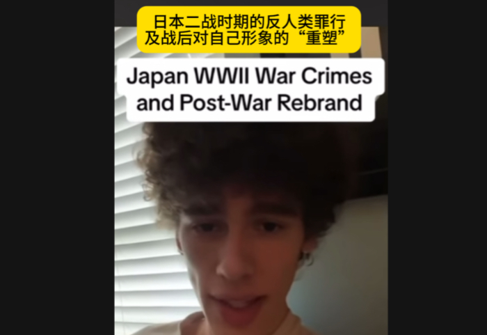 SHIB骗局曝光被揭露，已有超481人被骗！