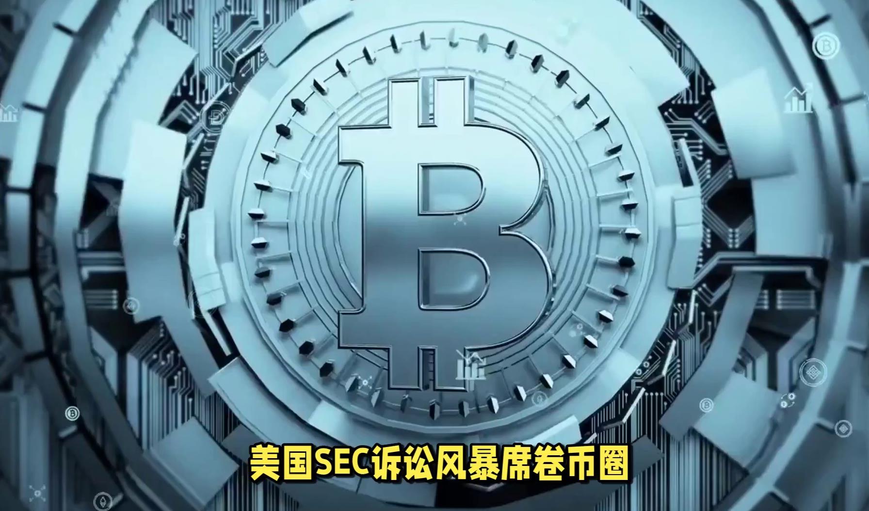 Coinbase攀升势惊人，一夜飙升141%，加密市场沸腾的简单介绍