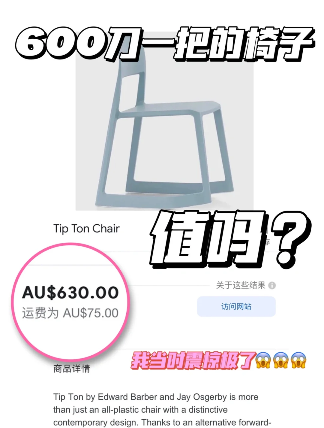 Polkadot意外遭遇安全漏洞，损失达到TON万美元，引发热议